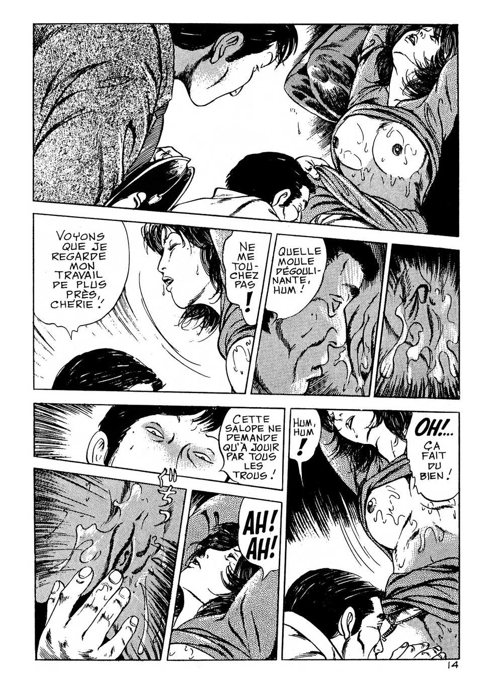 [Tomita Shigeru (?)] La Boucherie du plaisir [French]{Regdul} - Page 15