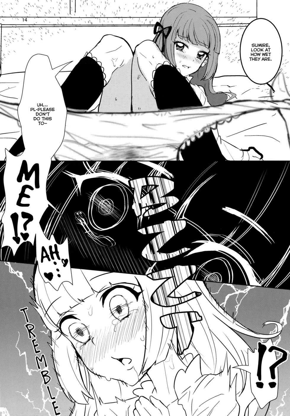 [Ugokuna Pharmacy θ (ababari, Yuiitsumunimuni, Inupon)] Watashi no Kawaii Oningyou-san | My adorable little doll (Aikatsu!) [English] [Lazy Lily & 8/u/ Scanlations] - Page 14