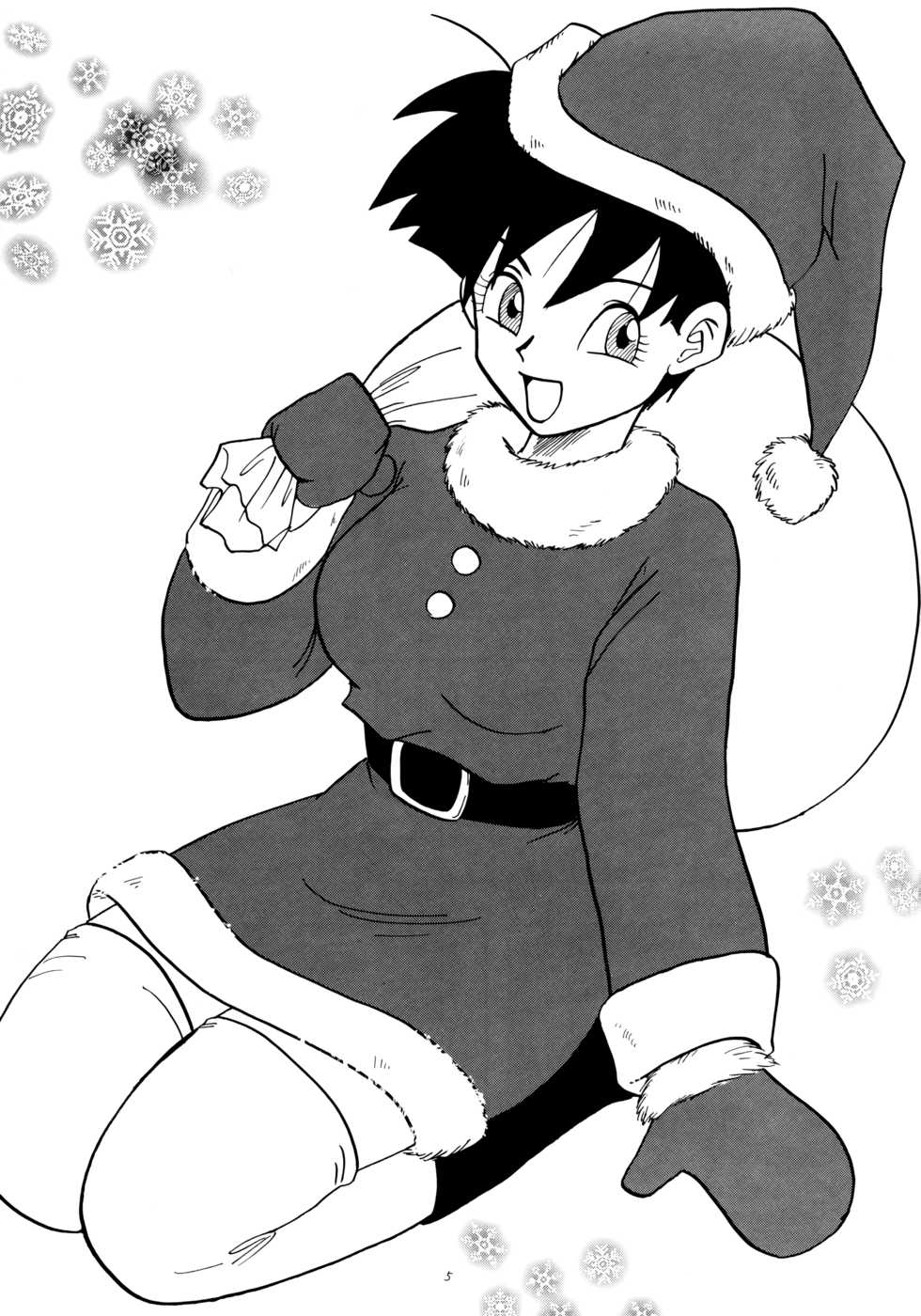 [Chirigami Goya, Fusuma Goten (Shoji Hariko, Kuri)] Wakayo (Dragon Ball GT) - Page 5