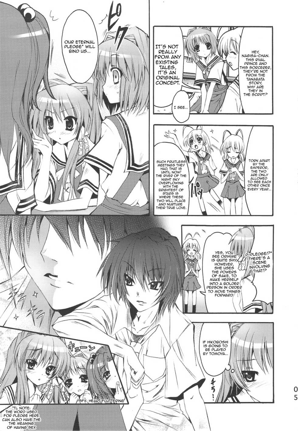(C75) [SUGAR(S)POT (Sugar Picola, Tsukishima Yuuko)] PICOMANI:05 (Clannad) [English] [Sn0wCrack] - Page 4