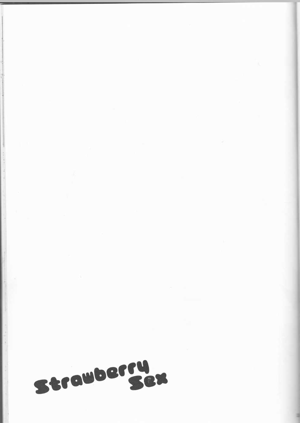 [Niratama (Sekihara, Hiroto)] Strawberry Sex (Under The Moon) - Page 3