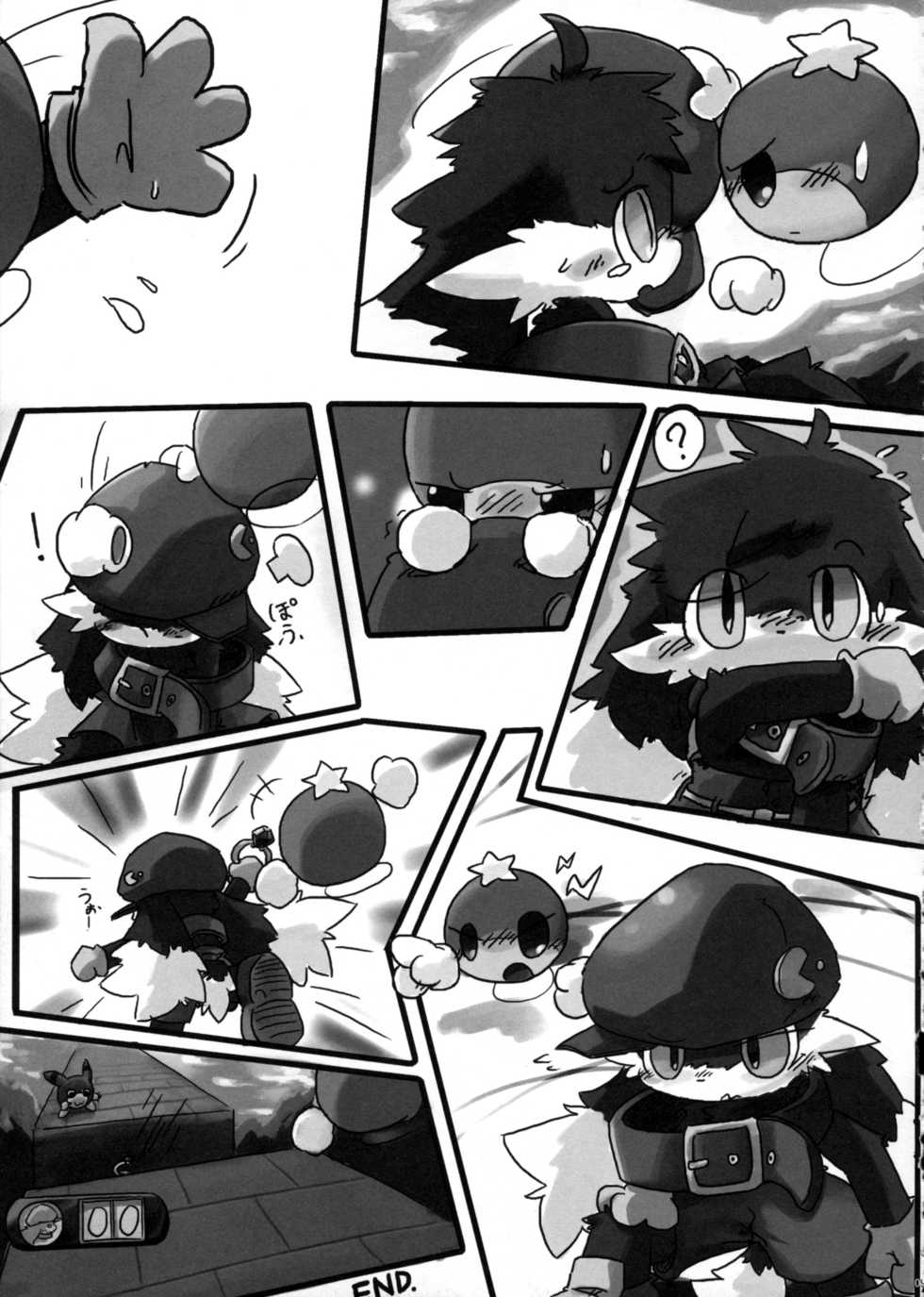 (C78) [Pell-Mell Works (Various)] Klonoa Returns (Klonoa) - Page 8