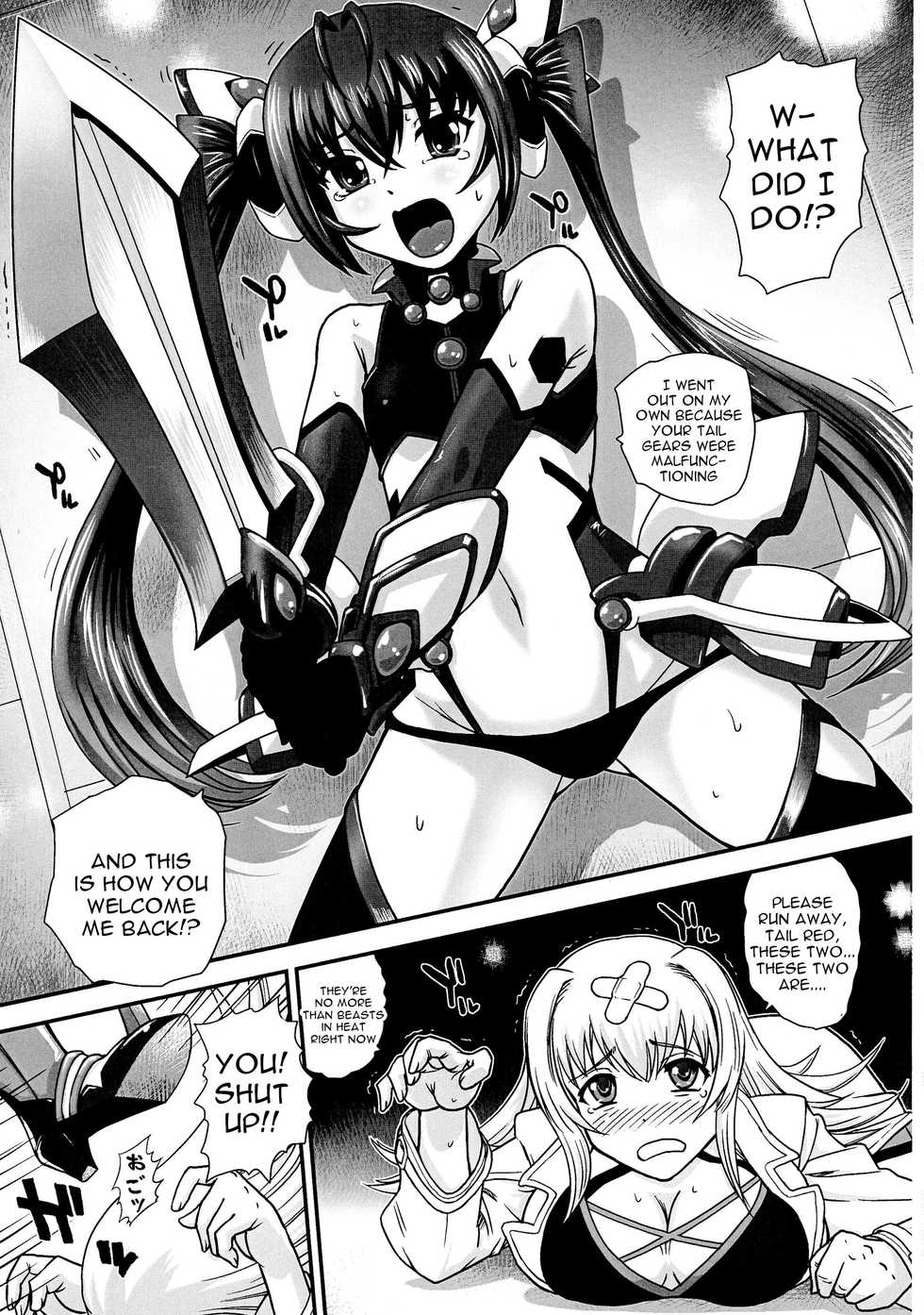 (C87) [Behind Moon (Q)] Tsuitails (Ore, Twintail ni Narimasu.) [English] [constantly] - Page 5