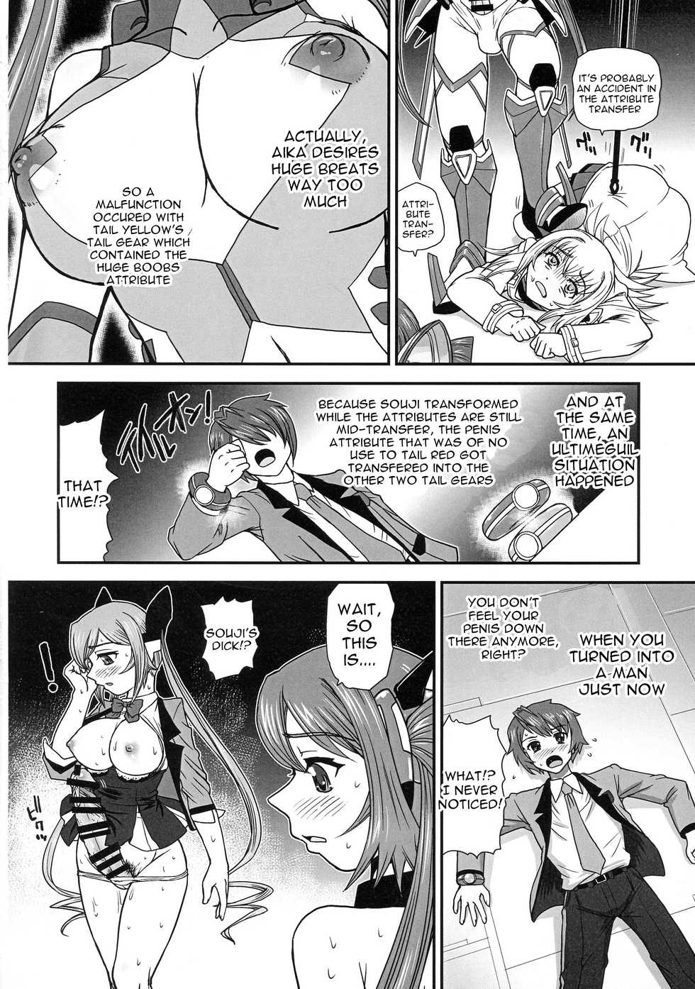 (C87) [Behind Moon (Q)] Tsuitails (Ore, Twintail ni Narimasu.) [English] [constantly] - Page 8