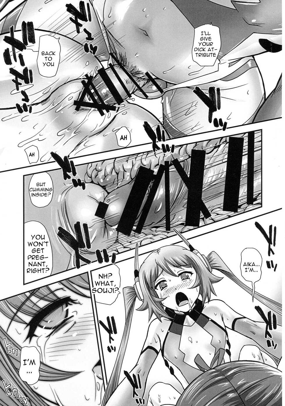 (C87) [Behind Moon (Q)] Tsuitails (Ore, Twintail ni Narimasu.) [English] [constantly] - Page 21