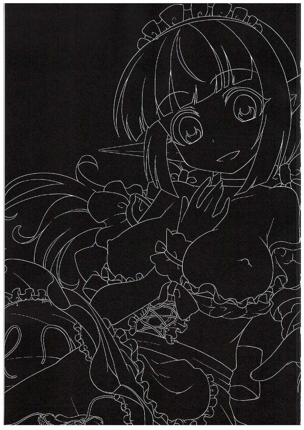 (COMIC1☆10) [Igou (Yamazaki Kana)] Sadone Maid to Sokkouyaku (Battle Girl High School) - Page 2
