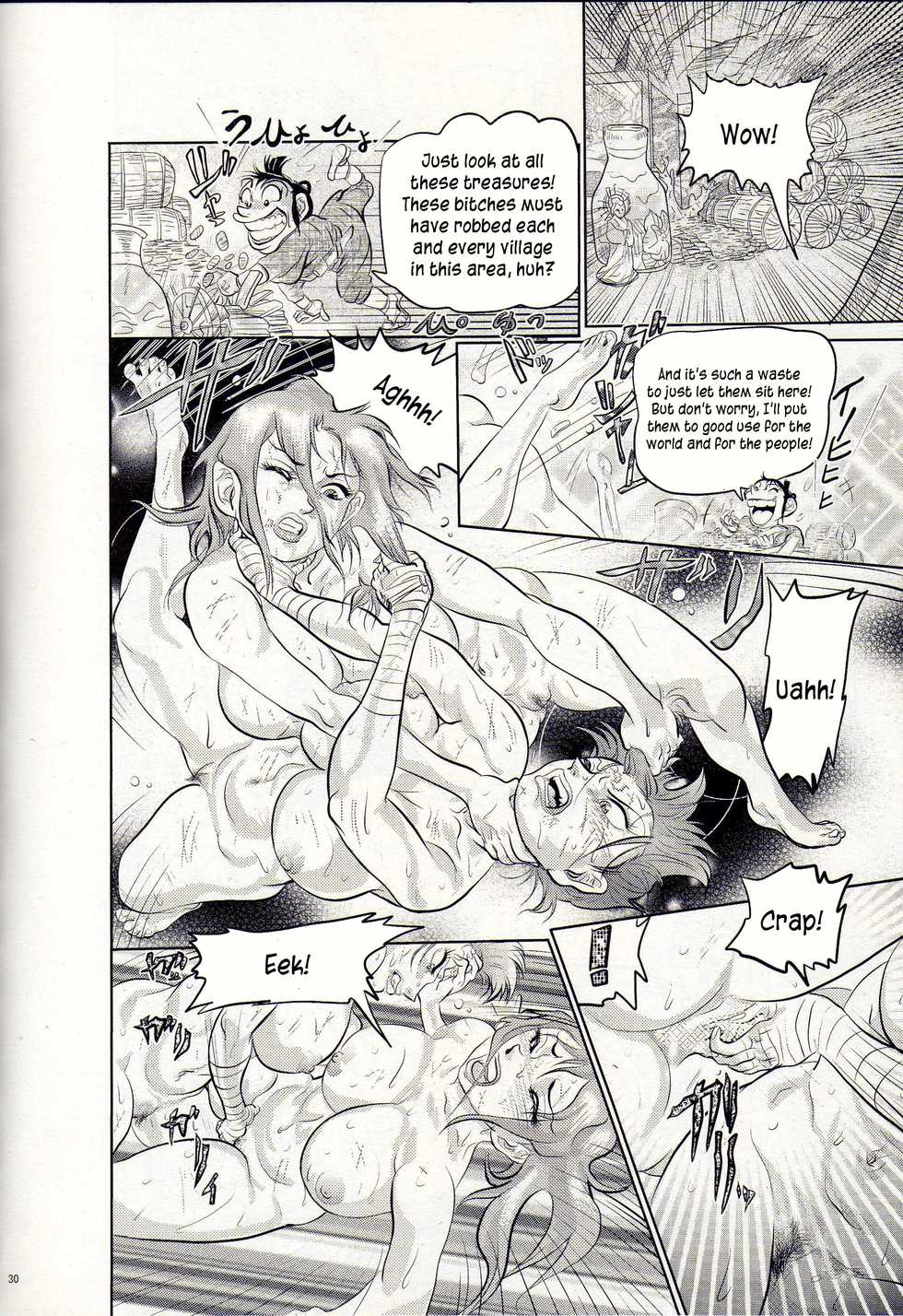 Nikudan Omon Ch03 [Sendai Oni] - Page 25