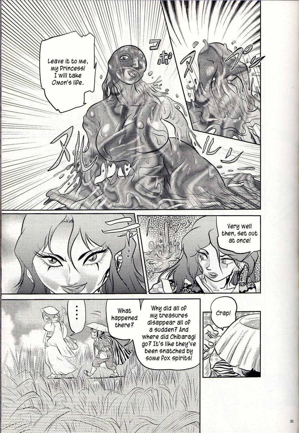 Nikudan Omon Ch03 [Sendai Oni] - Page 30