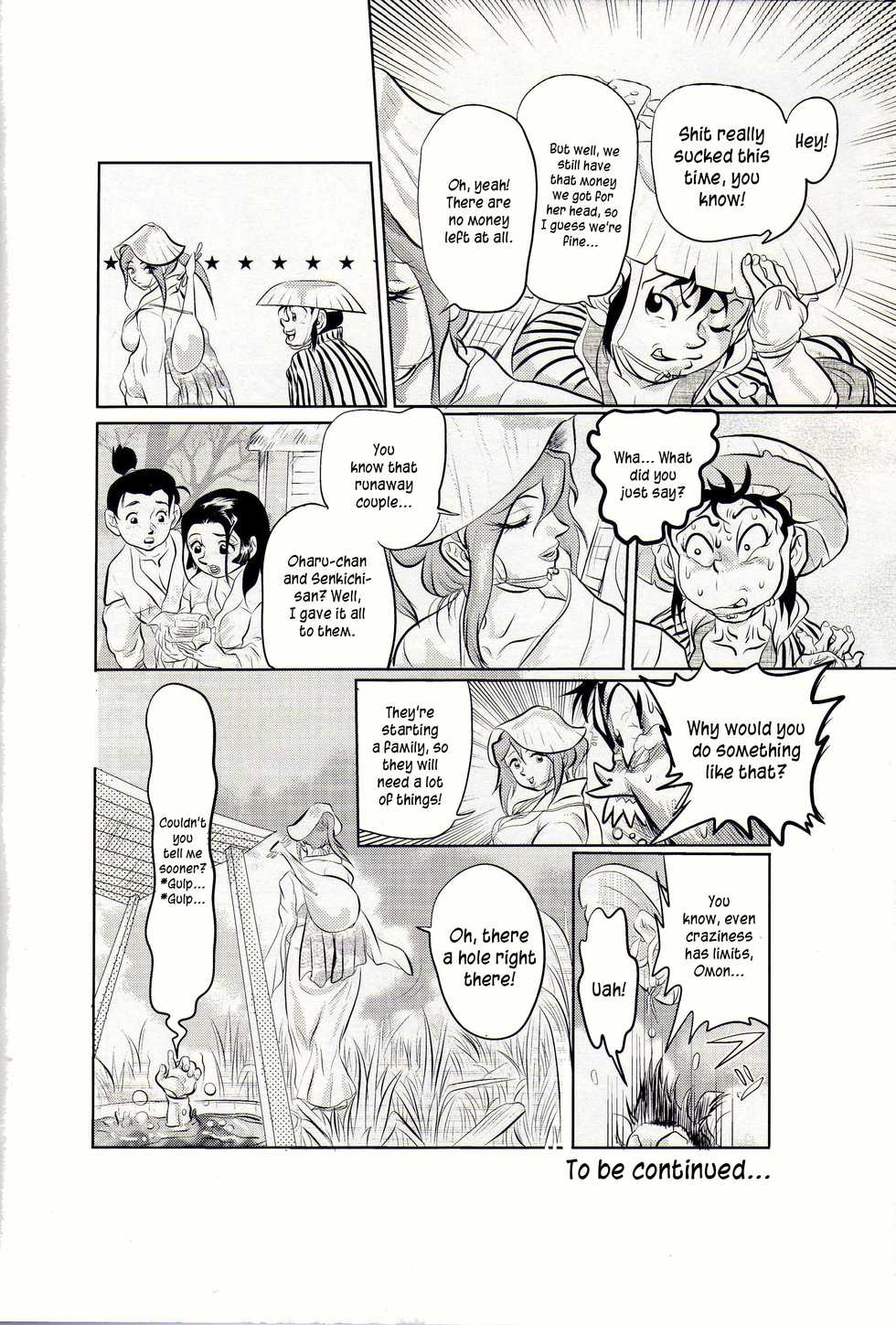 Nikudan Omon Ch03 [Sendai Oni] - Page 31