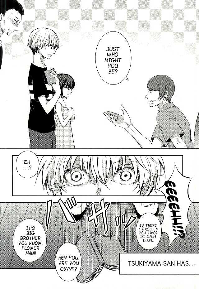 (Tokyo Shock 2) [Accel Plus (Yamori)] Me wa Kuchi Hodo ni Mono o Iu | Your eyes say more than your lips (Tokyo Ghoul) [English] [PTchan] - Page 10