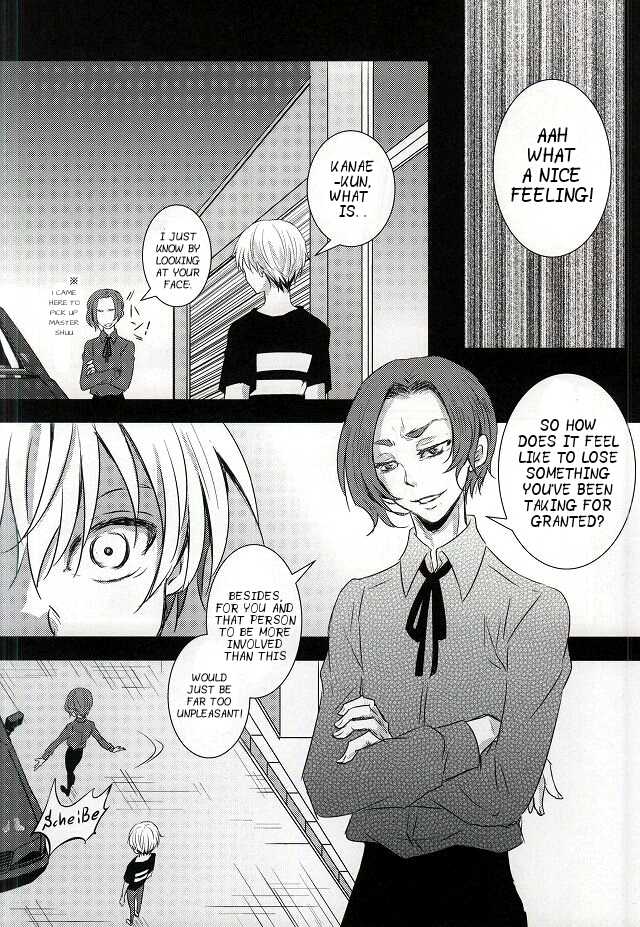 (Tokyo Shock 2) [Accel Plus (Yamori)] Me wa Kuchi Hodo ni Mono o Iu | Your eyes say more than your lips (Tokyo Ghoul) [English] [PTchan] - Page 18