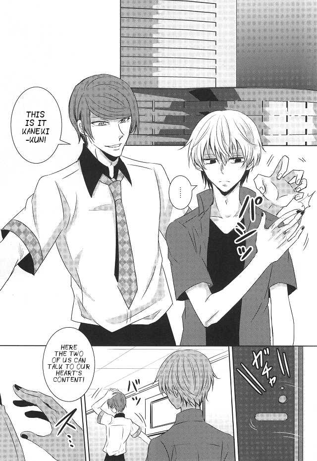 (Tokyo Shock 2) [Accel Plus (Yamori)] Me wa Kuchi Hodo ni Mono o Iu | Your eyes say more than your lips (Tokyo Ghoul) [English] [PTchan] - Page 21