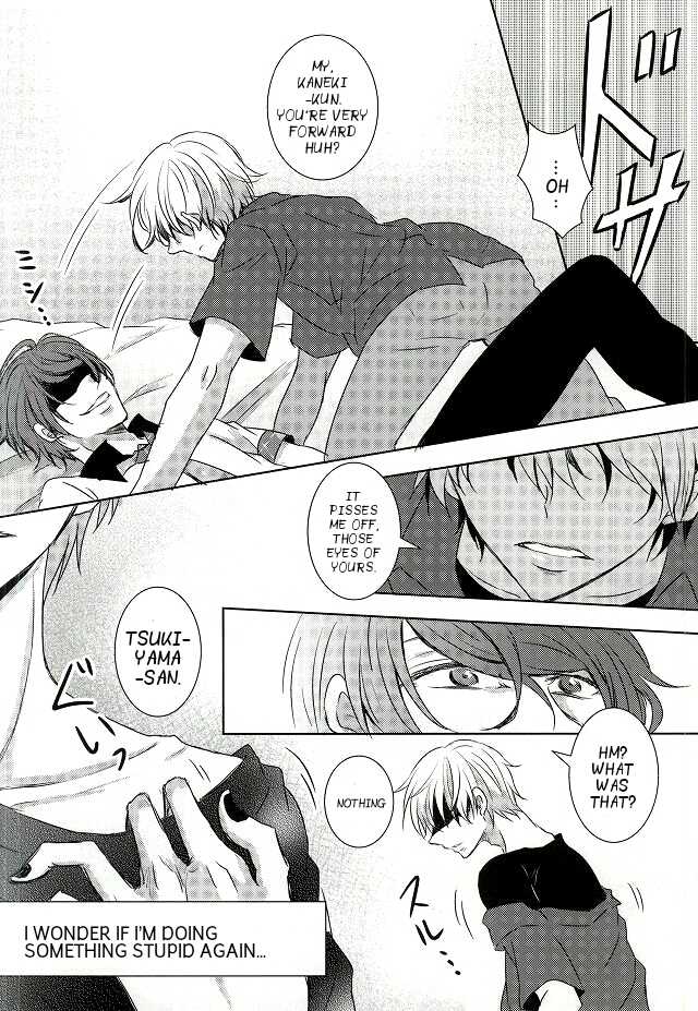 (Tokyo Shock 2) [Accel Plus (Yamori)] Me wa Kuchi Hodo ni Mono o Iu | Your eyes say more than your lips (Tokyo Ghoul) [English] [PTchan] - Page 22