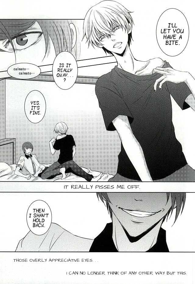 (Tokyo Shock 2) [Accel Plus (Yamori)] Me wa Kuchi Hodo ni Mono o Iu | Your eyes say more than your lips (Tokyo Ghoul) [English] [PTchan] - Page 23