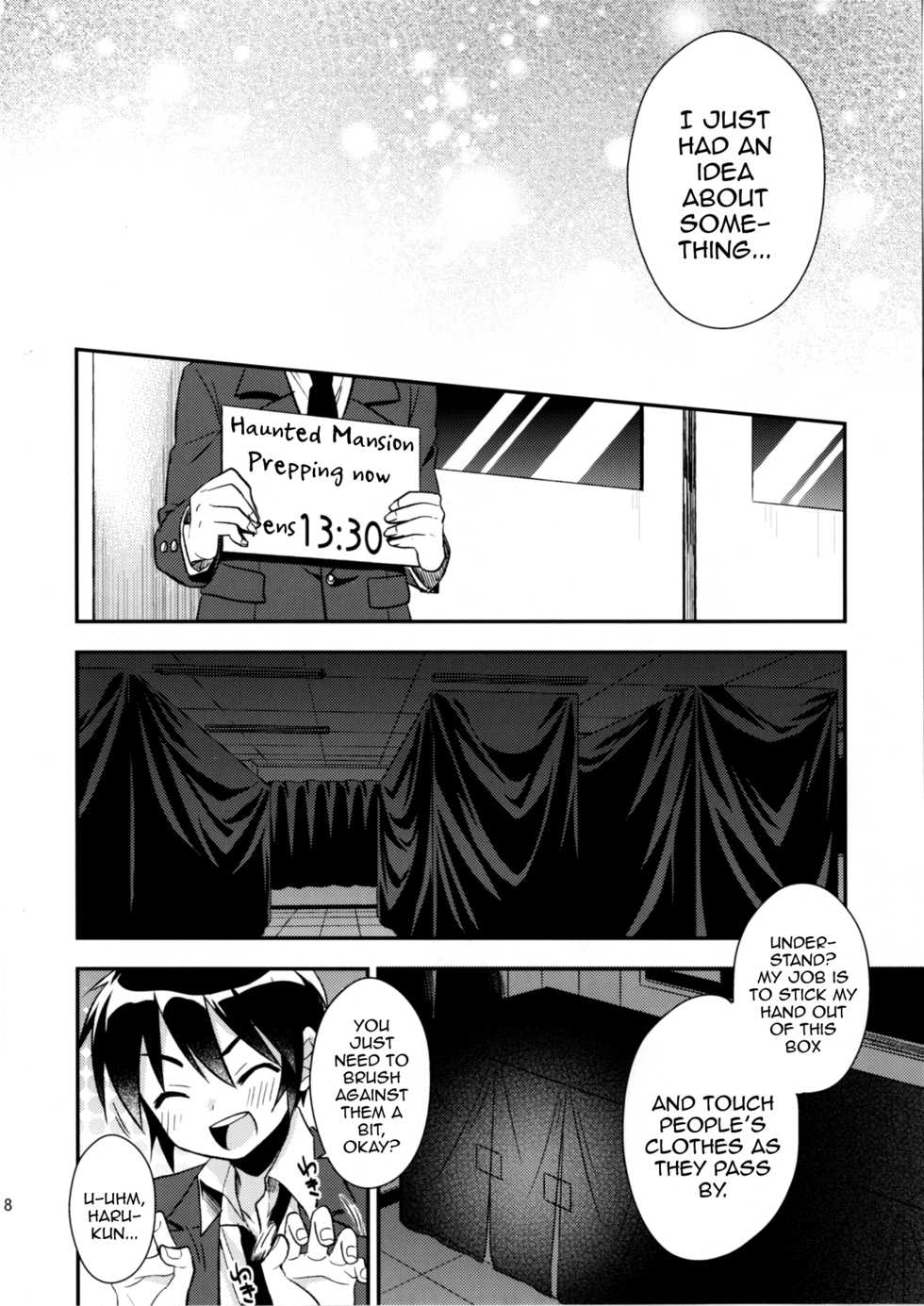 [R*kaffy (Aichi Shiho)] Dousei Hajimemashita 3 [English] [mysterymeat3] [Digital] - Page 18