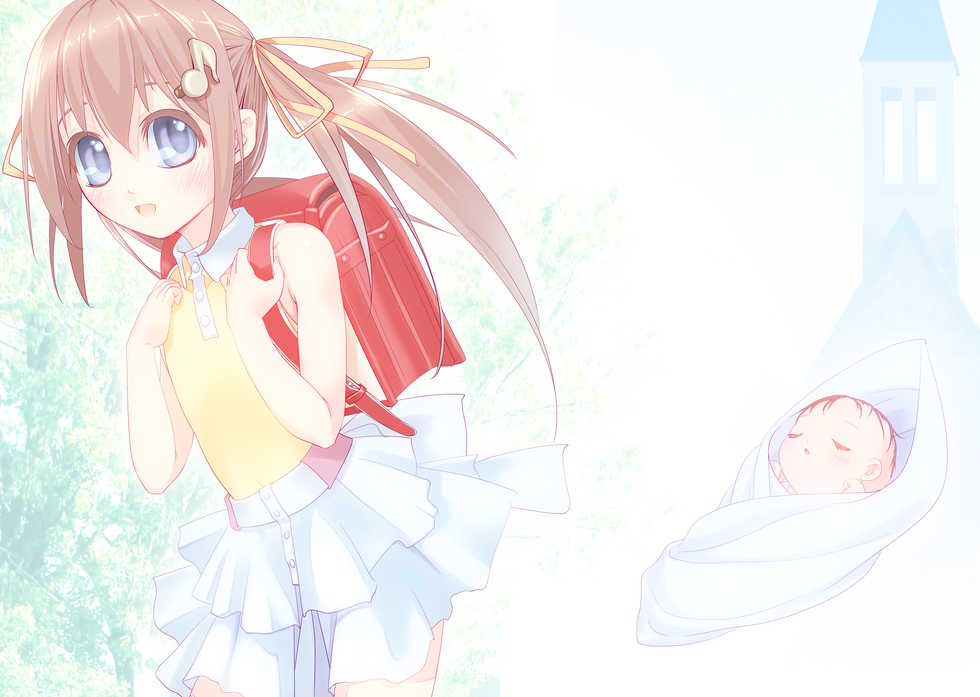 [Enchousen (Kari) (Harusame (Kari))] Aniki no Musume - Page 19