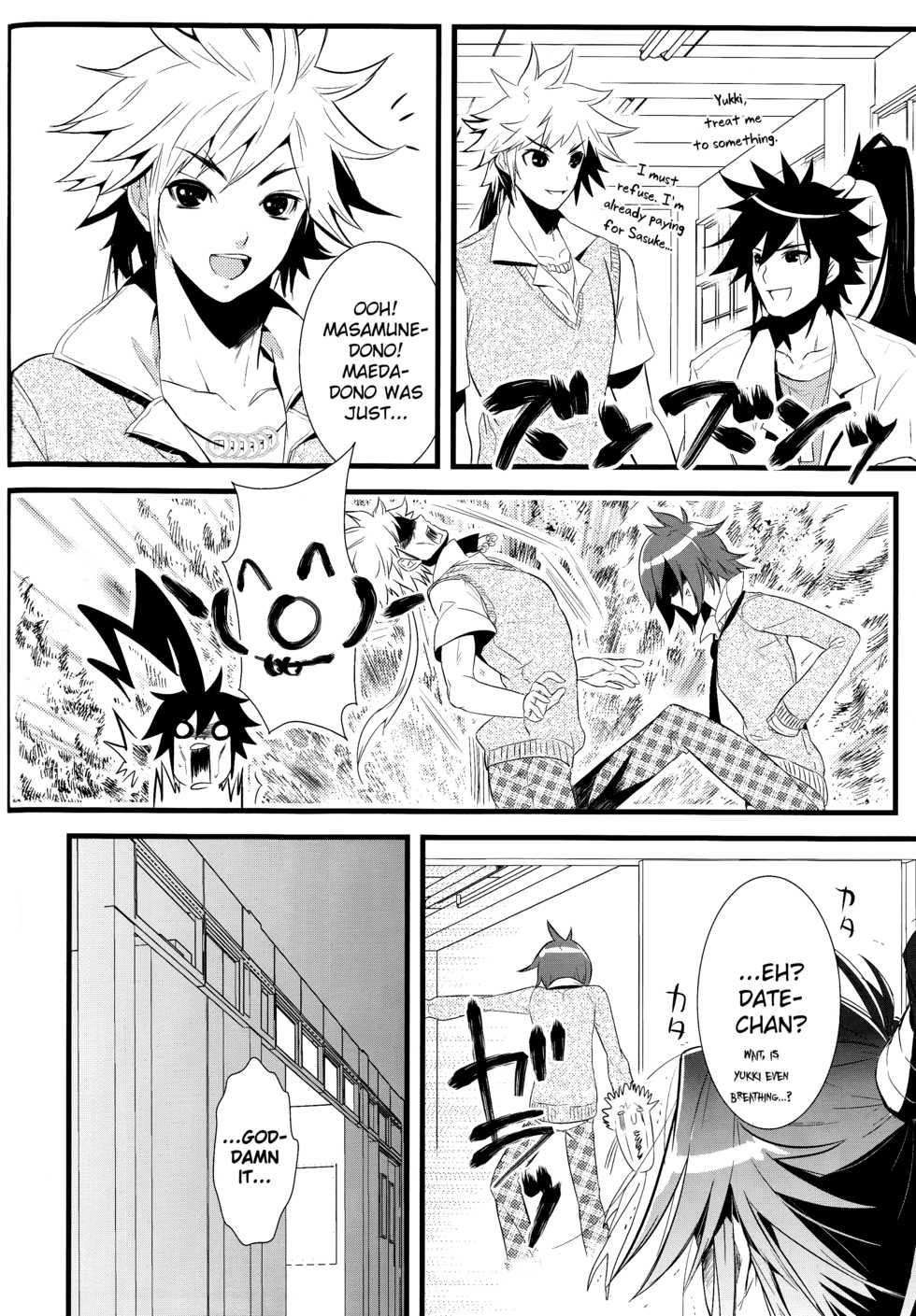 (SUPER19) [YUIMARI Z! (Aizawa Yuito)] Lovely Fighter (Sengoku Basara) [English] [biribiri] - Page 26
