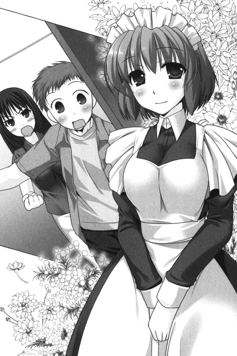 [Aohashi Yutaka, Pochi Katou] Motto Maid Narimasu! - Page 17