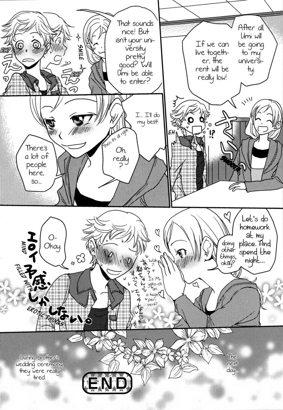 [Kitao Taki] Itoko Doushi | Cousins (Shiro Yuri -Girls Love Paradise-) [English] [Yuri Project] - Page 18