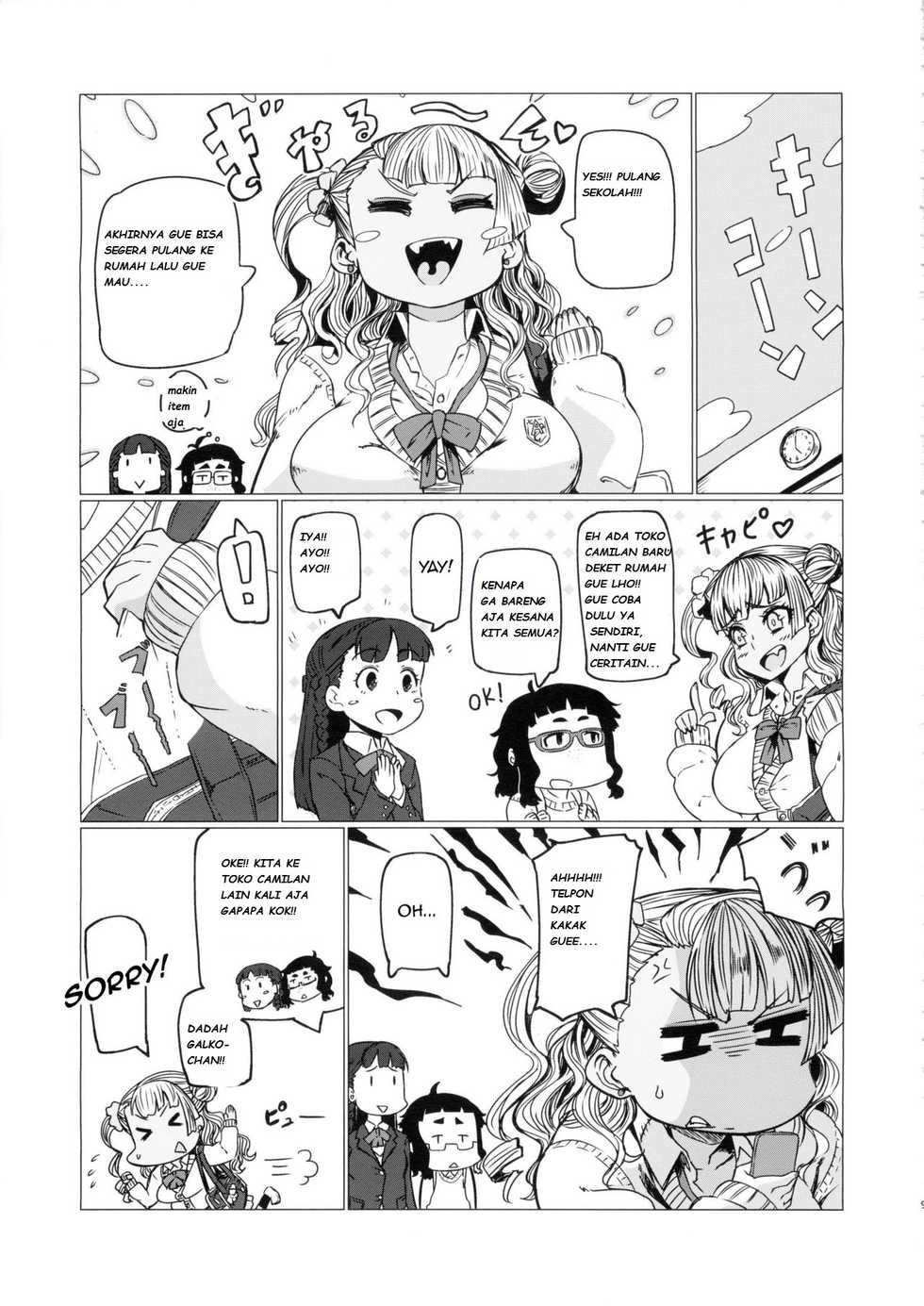 (C89) [UU-ZONE (nuezou)] Galko Ah!! (Oshiete! Galko-chan) [Indonesian] - Page 9