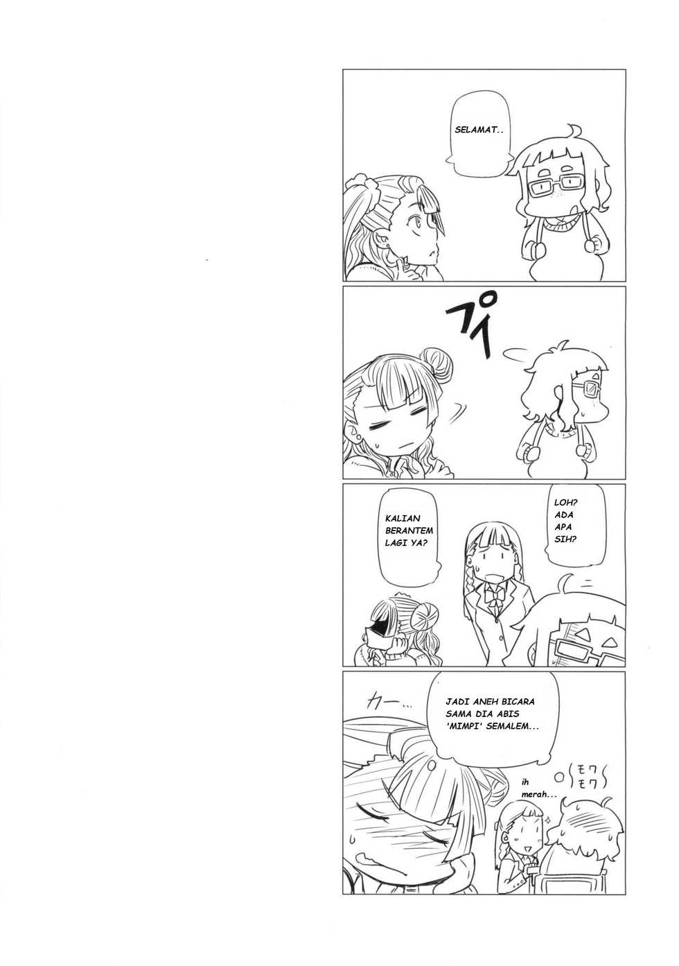 (C89) [UU-ZONE (nuezou)] Galko Ah!! (Oshiete! Galko-chan) [Indonesian] - Page 23