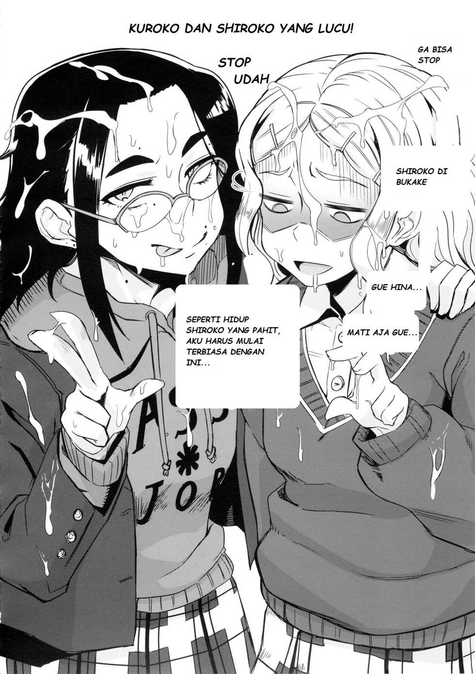 (C89) [UU-ZONE (nuezou)] Galko Ah!! (Oshiete! Galko-chan) [Indonesian] - Page 24