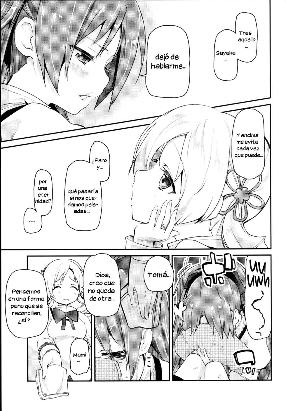 [A・L・L (Azuma Sawayoshi)] Sakura-san ga Tottemo Kawaii Kara | Es Porque Sakura-San es Muy Tierna (Puella Magi Madoka Magica) [Spanish] {Futanari Freaks} [Digital] - Page 6