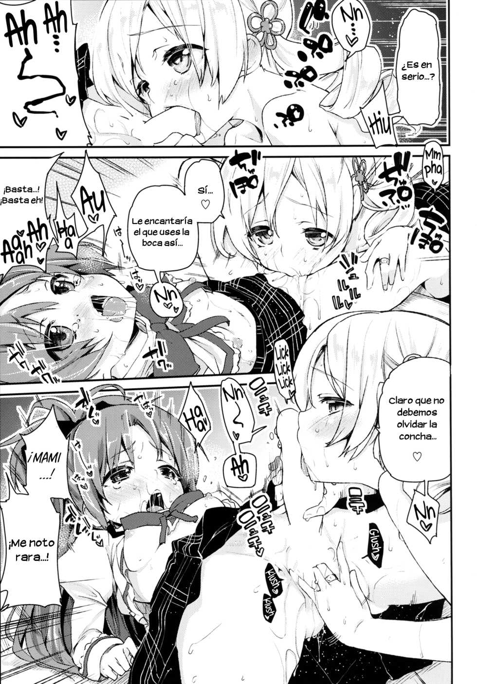 [A・L・L (Azuma Sawayoshi)] Sakura-san ga Tottemo Kawaii Kara | Es Porque Sakura-San es Muy Tierna (Puella Magi Madoka Magica) [Spanish] {Futanari Freaks} [Digital] - Page 14