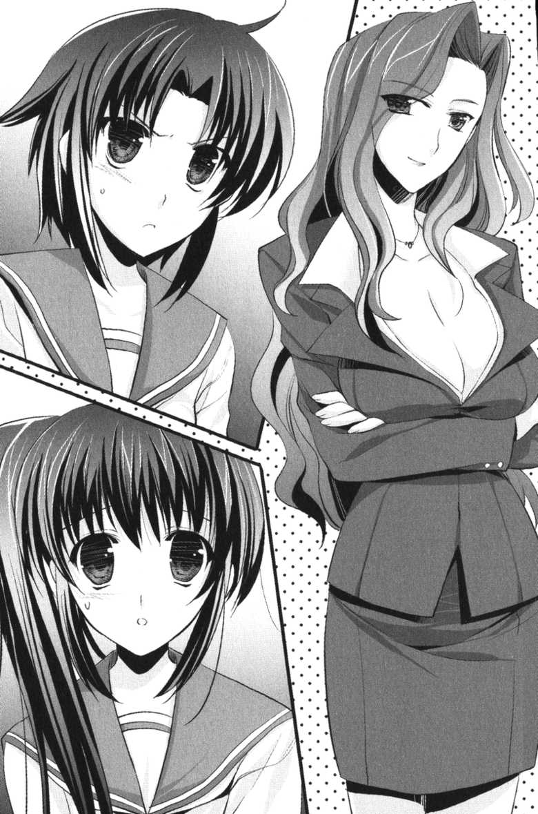 [Hazawa Koichi, Arikyo Youichi] Boku dake no Kunoichi Shimai - Page 35