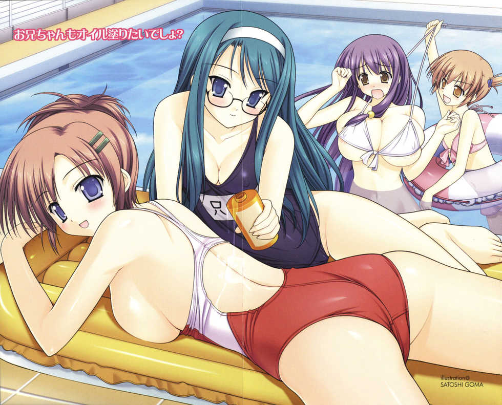 [Tachibana Shinji, Goma Satoshi] Imouto Mizugi! - Page 4