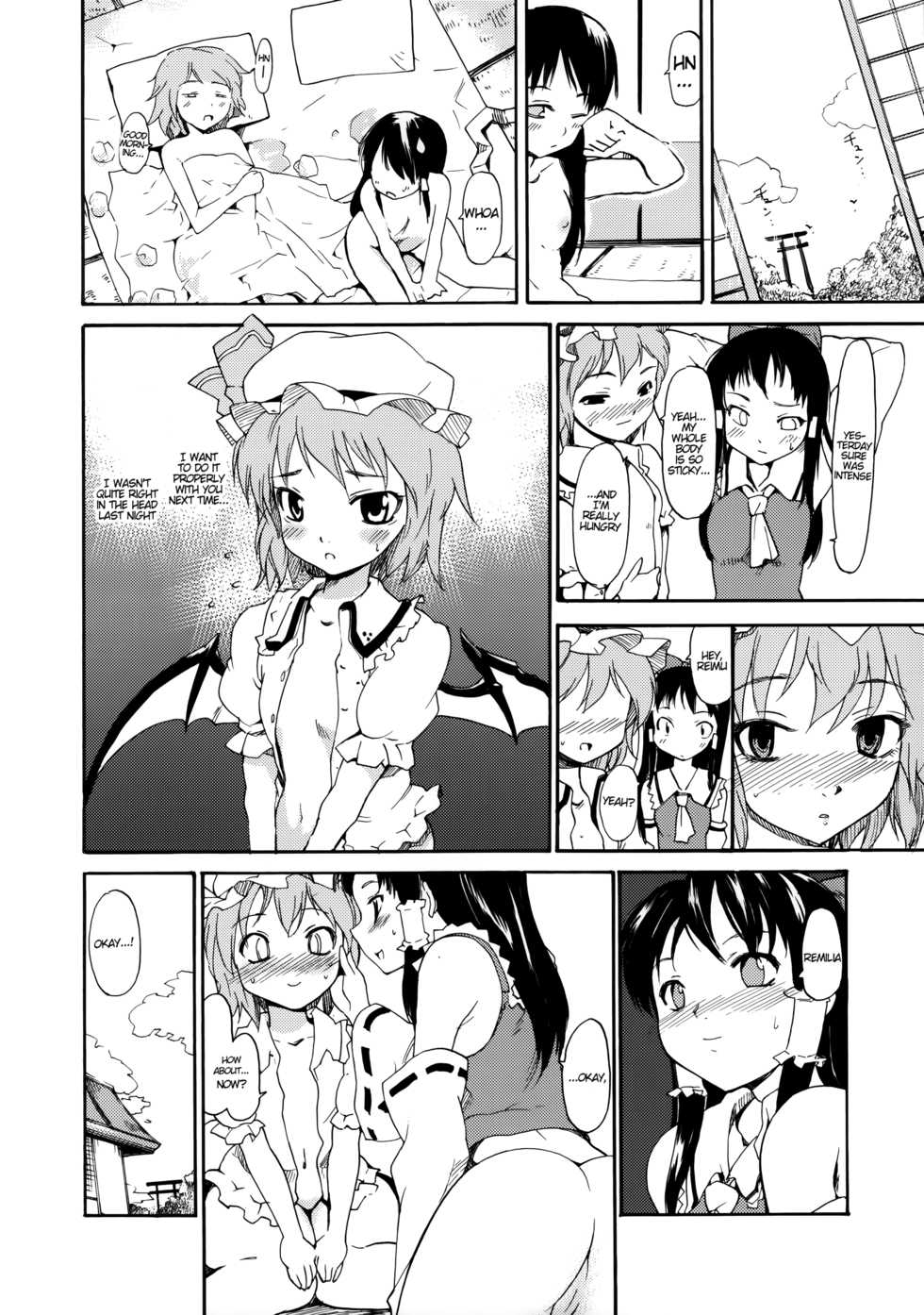 (C69) [PARANOIA CAT (Fujiwara Shunichi)] Touhou Ukiyo Emaki Hakurei Reimu (Touhou Project) [English] [desudesu] - Page 25