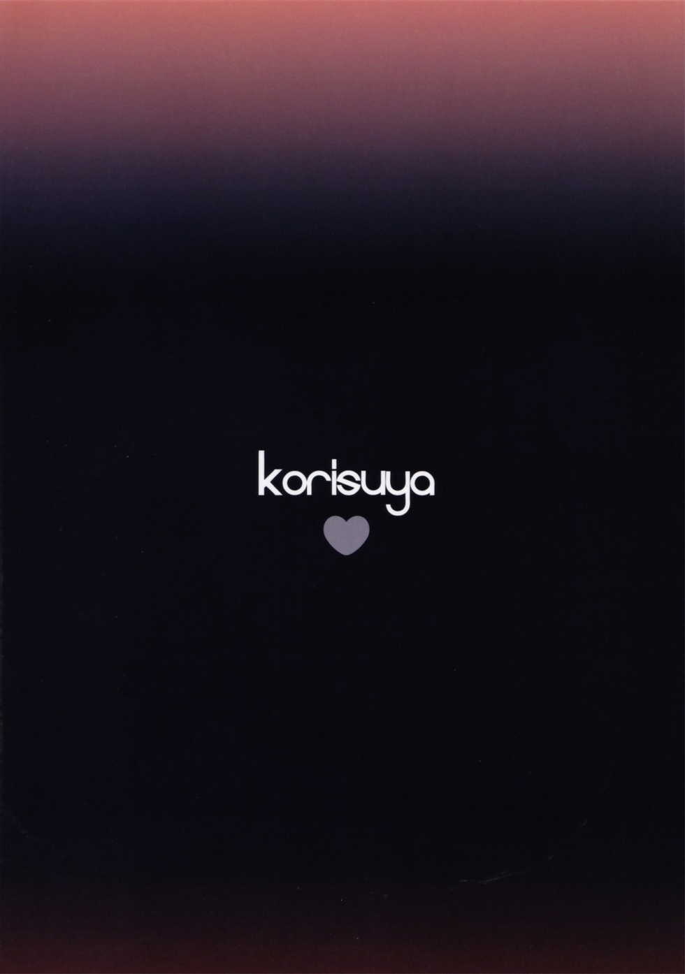 (C88) [KORISUYA (Korisu)] Gokuaku! Layer Musume Ryoujoku! [Korean] [팀 아동복지부] - Page 26