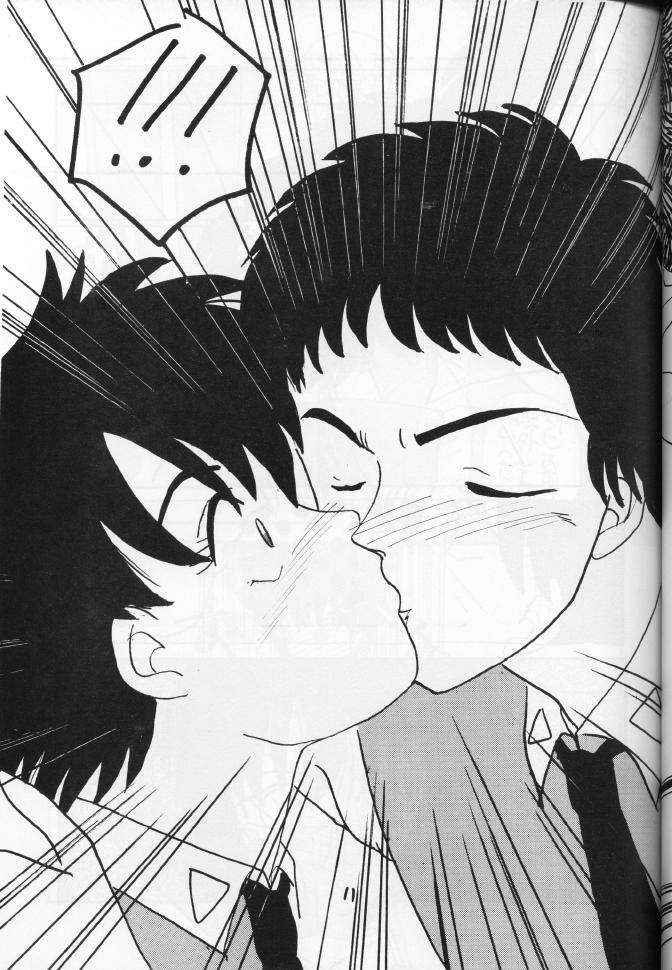 [French Kiss (Tsukishita Mineko)] PLUM JUICE (Various) - Page 11