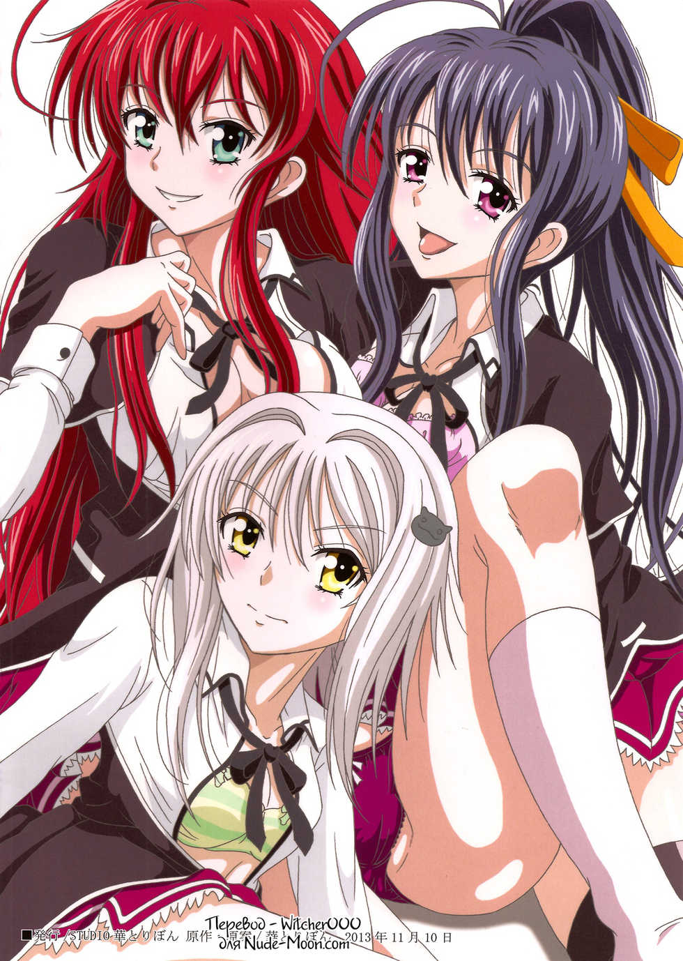 [STUDIO Hana to Ribon (Puripuri Uemon)] Seinen hana to ribon 57. 5 Paisukūru DxD (Highschool DxD) [Russian] - Page 32