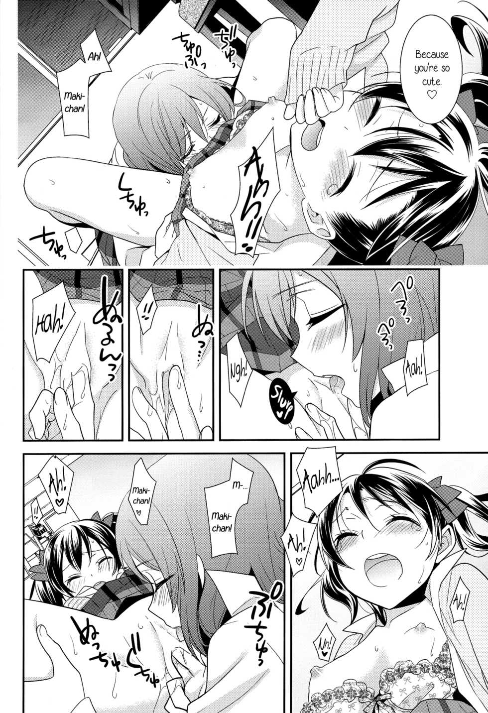 (Anata to Love Live! 5) [Sweet Pea (Ooshima Tomo)] Uchuu No.1 Idol Nico-nii ga Choro Sugi Maki-chan ni Okoru no wa Atarimae desu. (Love Live!) [English] [GiB + Yuri-ism] - Page 19
