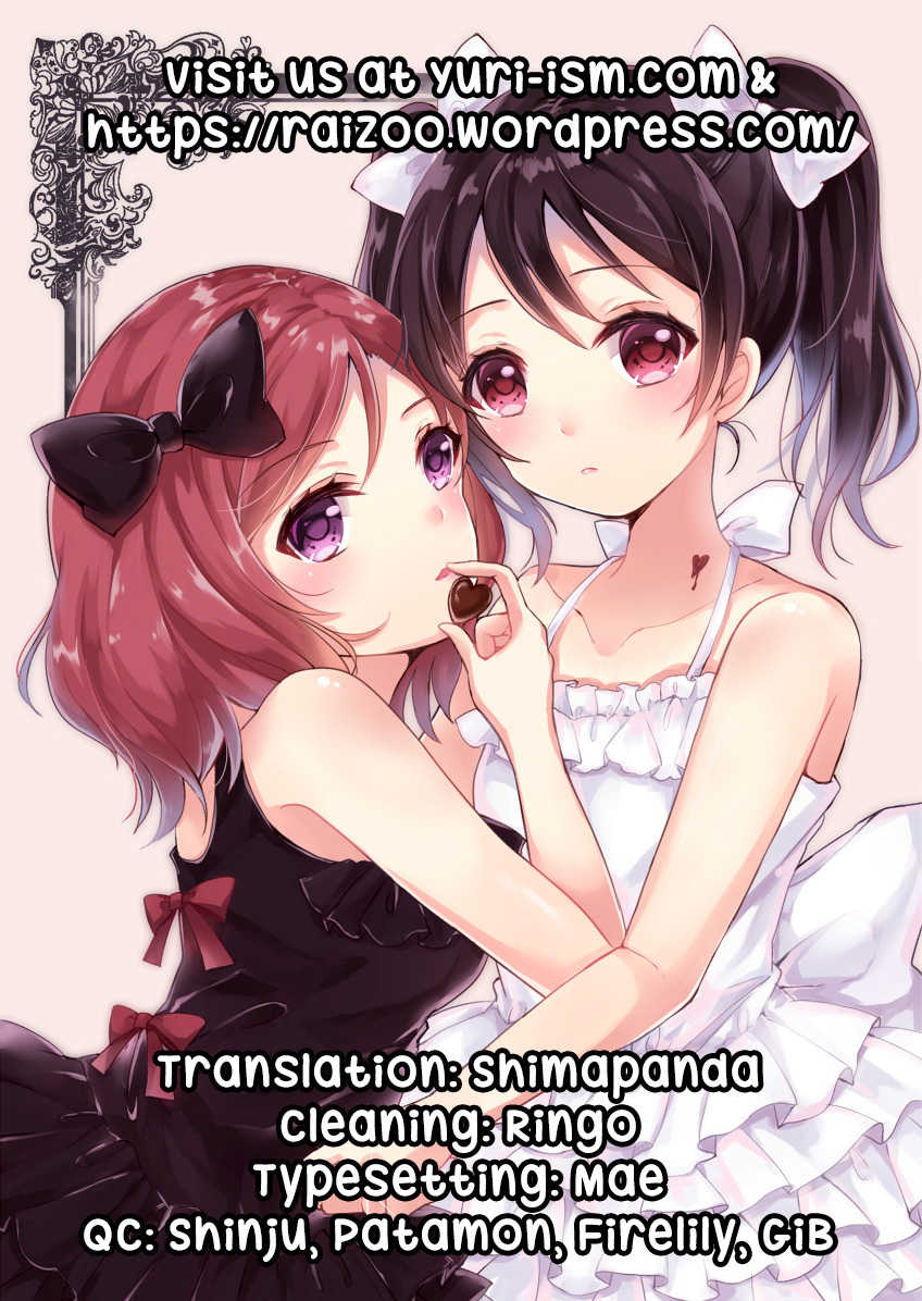 (Anata to Love Live! 5) [Sweet Pea (Ooshima Tomo)] Uchuu No.1 Idol Nico-nii ga Choro Sugi Maki-chan ni Okoru no wa Atarimae desu. (Love Live!) [English] [GiB + Yuri-ism] - Page 27