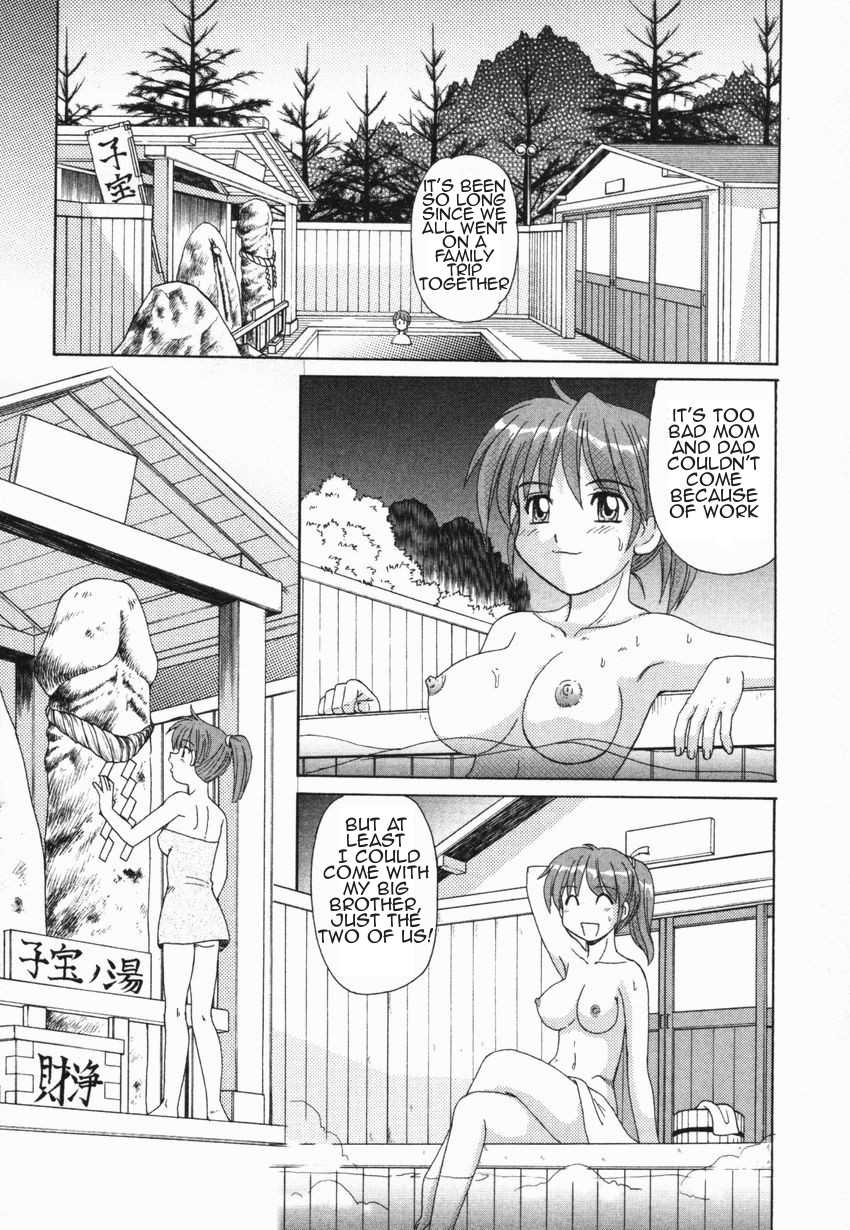[Morris] Kinshin Love | Forbidden Love [English] [Amoskandy] - Page 23