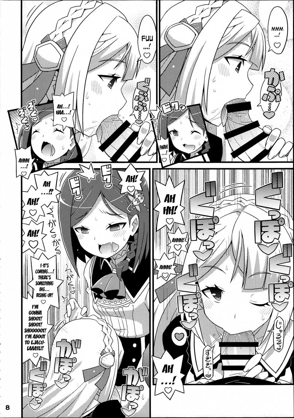 (C86) [Etoile Zamurai (Yuuno)] Suki Suki Marion & Linka (Atelier Series) [English] [N04H] - Page 9