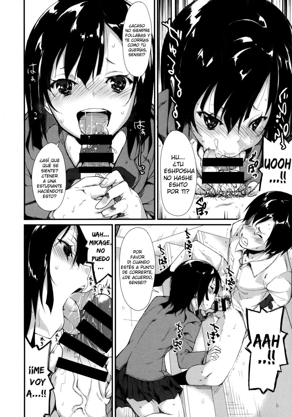 (C88) [Nagomiyasan (Suzuki Nago)] Shoujo M [Spanish] [Tamo Fansub] - Page 11