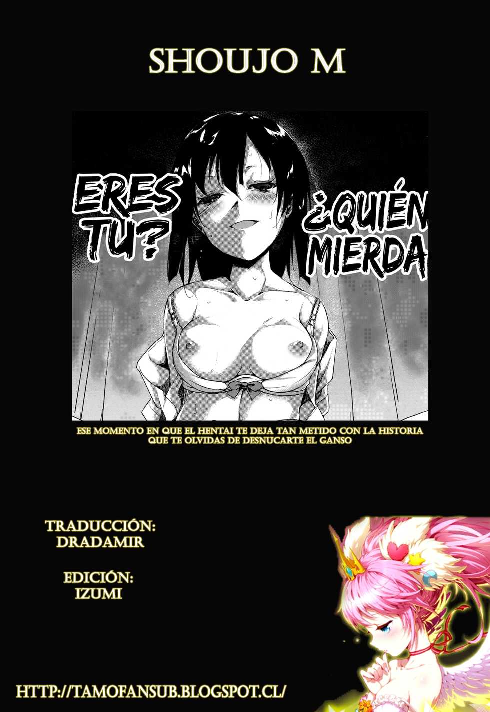 (C88) [Nagomiyasan (Suzuki Nago)] Shoujo M [Spanish] [Tamo Fansub] - Page 38