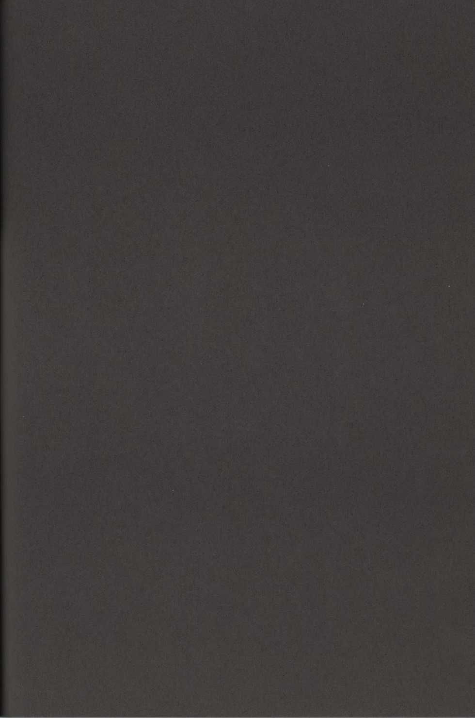 (SUPER25) [hapihapi (Suhoi)] Sayonara Rinri (Boku dake ga Inai Machi) - Page 24