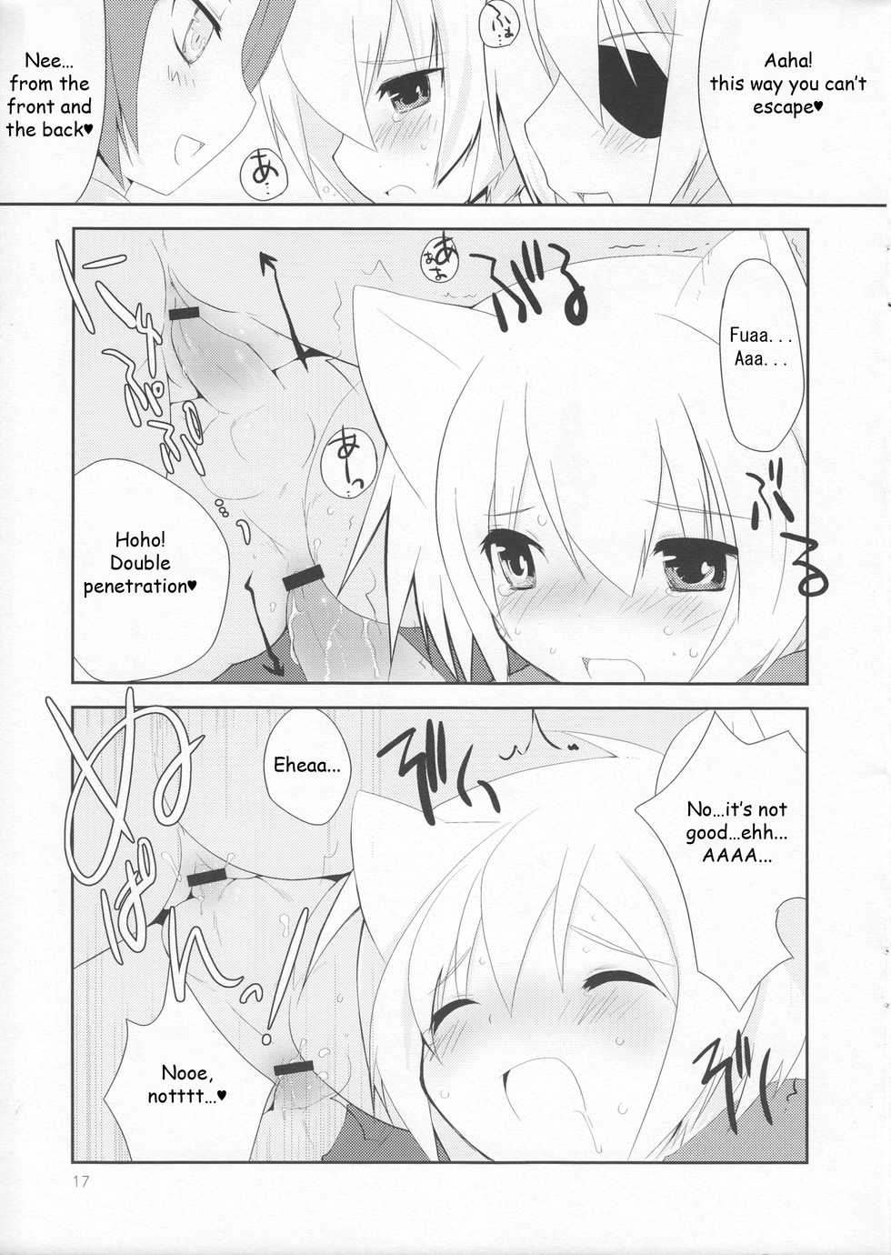 (C72) [Galvas (Kamiyoshi)] Houkago Kisekae Club [English] - Page 16