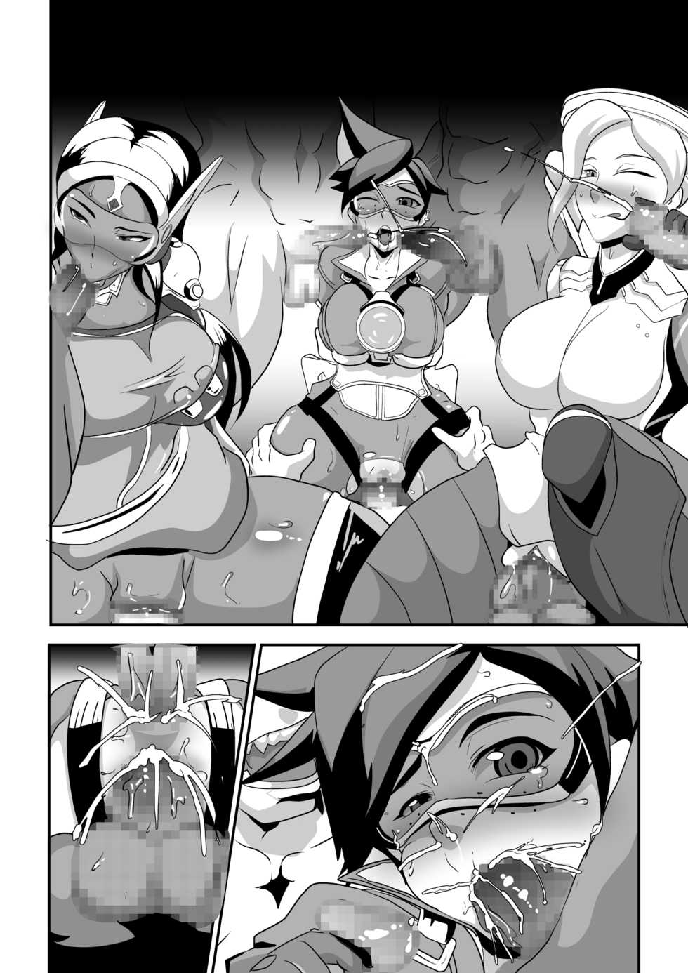 [Mizu (Matrix)] Watashi ni Kamashite!! ~Yuujou no Sexercise~ (Overwatch) [Chinese] [沒有漢化] - Page 31