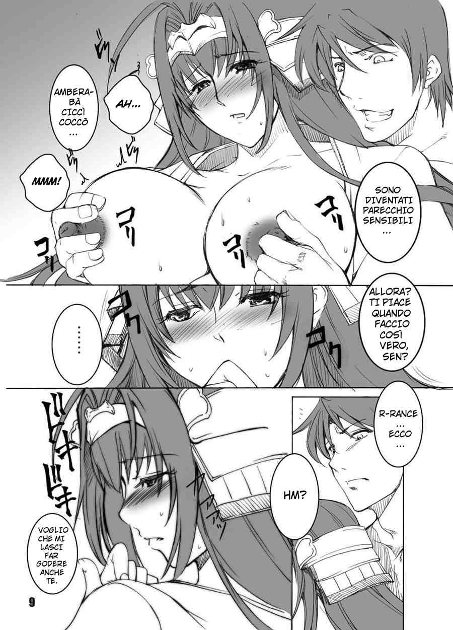 (C75) [Haiiro Koubou (Amano Kazumi)] Ten to Sen + Omake (Rance) [Italian] [Hentai Fantasy] - Page 8