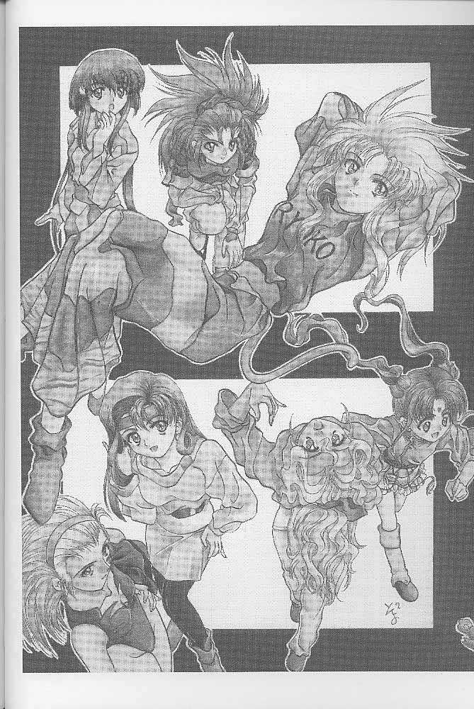 (C55) [BREEZE & Kocher (SOYOSOYO)] Soyosoyo's Works 2 (Mamotte Shugogetten!, Sorcerer Stabber Orphen&lrm;) - Page 31