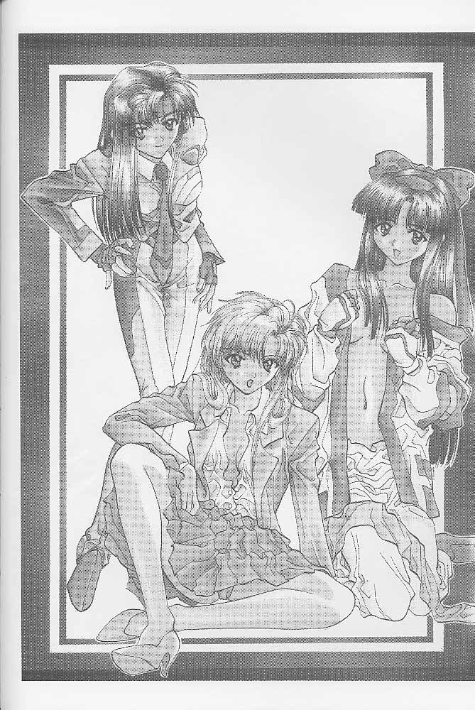 (C55) [BREEZE & Kocher (SOYOSOYO)] Soyosoyo's Works 2 (Mamotte Shugogetten!, Sorcerer Stabber Orphen&lrm;) - Page 33