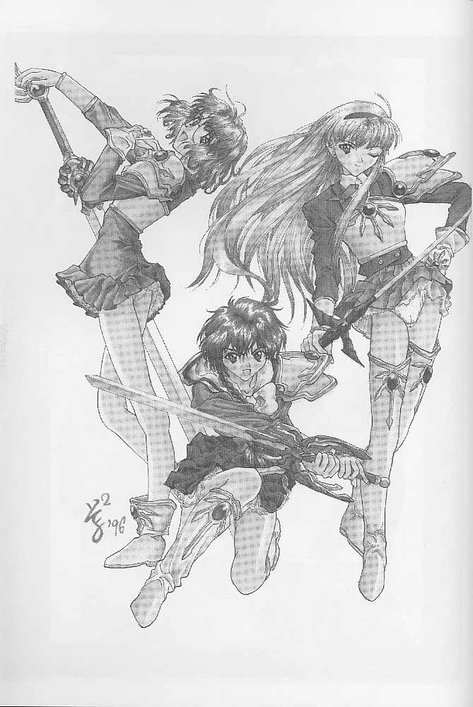 (C55) [BREEZE & Kocher (SOYOSOYO)] Soyosoyo's Works 2 (Mamotte Shugogetten!, Sorcerer Stabber Orphen&lrm;) - Page 34