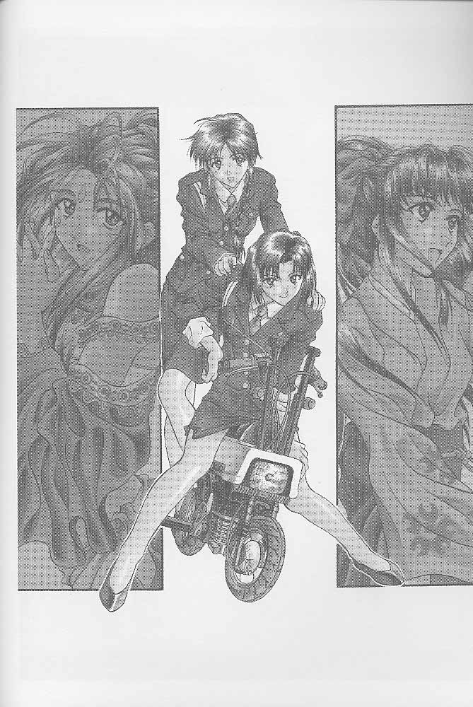 (C55) [BREEZE & Kocher (SOYOSOYO)] Soyosoyo's Works 2 (Mamotte Shugogetten!, Sorcerer Stabber Orphen&lrm;) - Page 39
