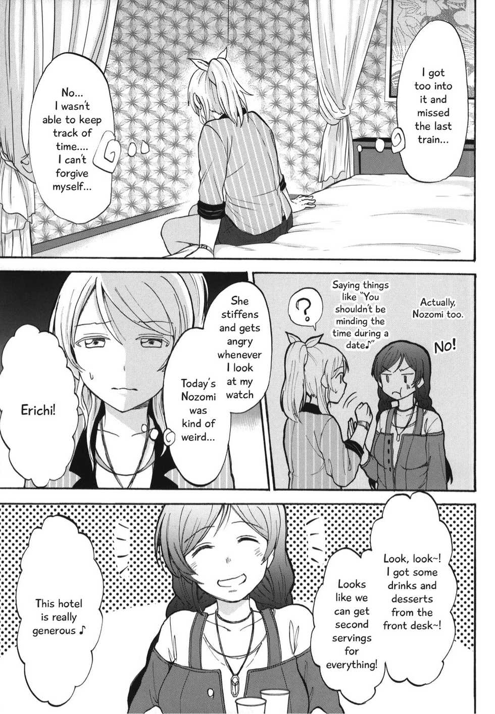 (Bokura no Love Live! 7) [mushiyaki!! (Kanbayashi Makoto)] Dame Dame! My Darling | My Useless Useless Darling (Love Live!) [English] {Seiyuuri & Rexbandit} - Page 3