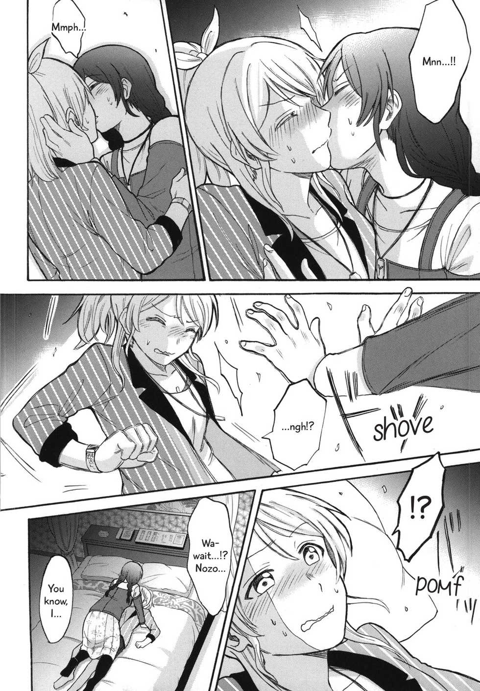 (Bokura no Love Live! 7) [mushiyaki!! (Kanbayashi Makoto)] Dame Dame! My Darling | My Useless Useless Darling (Love Live!) [English] {Seiyuuri & Rexbandit} - Page 8